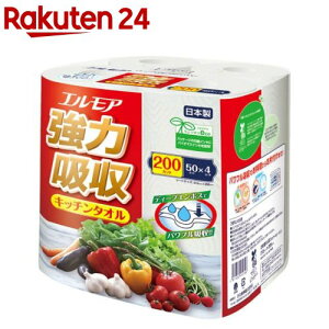 エルモア 強力吸収キッチンタオル(4ロール)【エルモア】