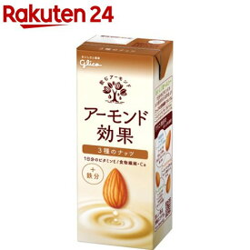 グリコ アーモンド効果 3種のナッツ(200ml*24本セット)【アーモンド効果】[アーモンドミルク ビタミンE 食物繊維 アーモンド]