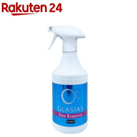 プロスタッフグラシアスアイアンリムーバーS164(400ml)