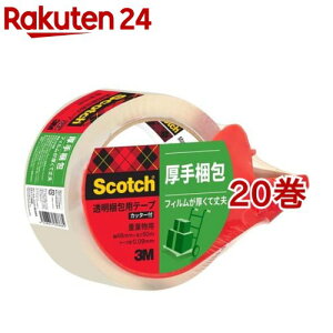 XRb`   e[v 荫 dʕp 48mm 50m Jb^[t 315DSN(20Zbg)yXRb` (Scotch)z