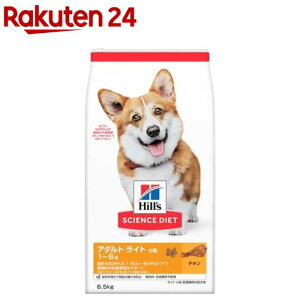 hbOt[h A_gCg  1Έȏ `L  얞(6.5kg)ydalc_sciencedietzyqY TCGX_CGbgz[hbOt[h]