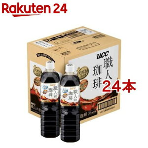 UCC El ~NɍœK ybg(900ml*24{Zbg)yElz[ACXR[q[ ACX ybg{g  P[X ]