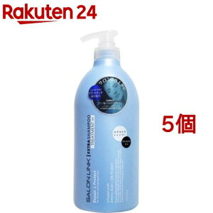 �T���������N �G�N�X�g�� �g���[�g�����g �C�� �V�����v�[(1L*5�Z�b�g)�y�T���������N(SALON LINK)�z