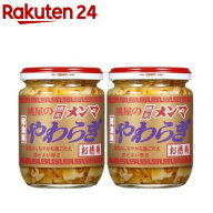 桃屋 穂先メンマやわらぎ(210g*2個セット)【桃屋】[ラーメン おつまみ ごま油 ごはんのお供 ラー油]