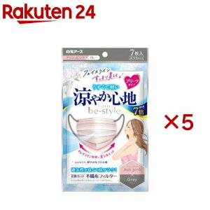 r[X^C v[c^Cv ₩Sn AbVsN×O[(7×5Zbg)yr[X^Cz[}XN v[c    sDz ėp]