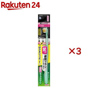 fB[vN[nuV ԃv~A RpNg 炩(3Zbg)yfB[vN[z