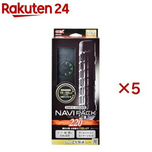 Z[tJo[ irpbN SH220(5Zbg)