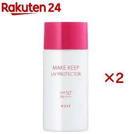 KOSE 衝撃の紫外線ブロック(40ml×2セット)【コーセーコスメニエンス】
