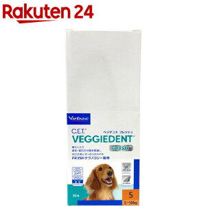 robN C.E.T.xWfgtbV S(30{)yrobNz