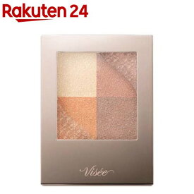 【企画品】ヴィセ ニュアンス デューイ クリエイター OR-6(5g)【VISEE(ヴィセ)】