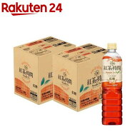 紅茶の時間 ストレートティー 低糖 ペット(900ml*24本セット)【紅茶の時間】[アイスティー アイス ペット…
