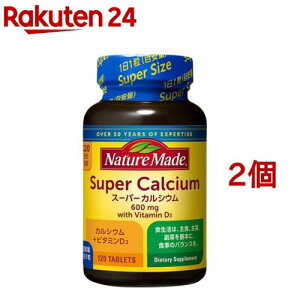 lC`[Ch X[p[JVE 600mg(120*2RZbg)ylC`[Ch(Nature Made)z