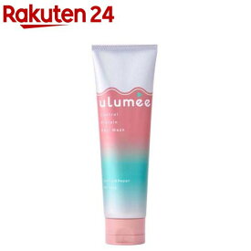 ウルミー コントロールプロテイン ヘアマスク(100g)【ウルミー】