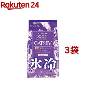 ギャツビー アイスデオドラント ボディペーパー アイスフルーティ(30枚入*3袋セット)【GATSBY(ギャツビー)】