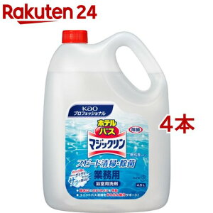 ԉvtFbVi ze oX}WbN Ɩp(4.5L*4{Zbg)yԉvtFbViz