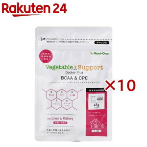 xW^uT|[g hN^[vX BCAAOPC ^Cv(45g×10Zbg)yxW^uT|[gz