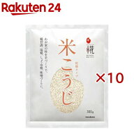 プラス 乾燥米こうじ(300g×10セット)【プラス糀】[麹 甘酒 発酵 醤油こうじ まとめ買い 大容量]