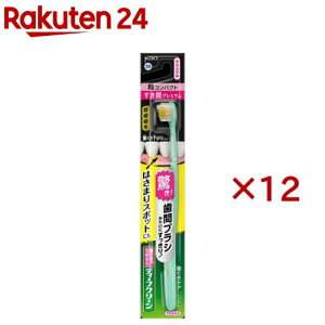 fB[vN[nuV ԃv~A RpNg 炩(12Zbg)yfB[vN[z