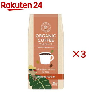 I[KjbNR[q[ }Chuh (150g×3Zbg)yO{z