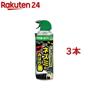 lY~݂̂͂ ǂoWFbg ˂݂悯  Xv[ l ȂȂ(420ml*3{Zbg)ylY~݂̂͂ԁz