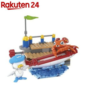 メガ(MEGA) ポケモン クワッスとボートでゆらゆらパラスと波止場のセット HRL52(1セット)【メガブロック(MEGABLOKS)】