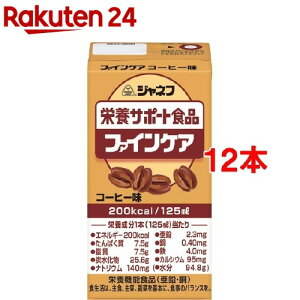 Wlt t@CPA R[q[(125ml*12{)yWltz