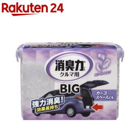 消臭力 クルマ用 置き型消臭剤 BIG ホワイトムスク(900g)【消臭力】