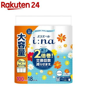 GG[ iFna(C[i) gCbgeBV[ 2{ VO(18[)yGG[z