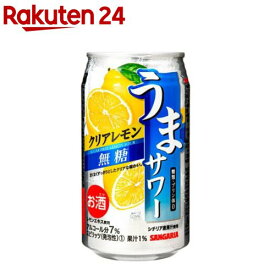 うまサワークリアレモン無糖(340ml×24本)【サンガリア】