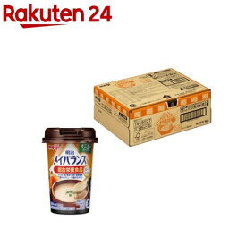 メイバランス カップ オニオンスープ味(125ml×12本)【メイバランス】[栄養 ドリンク 高齢者 介護 高カロリー]