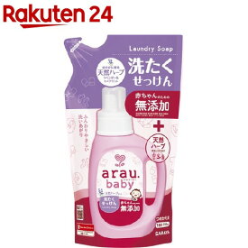 アラウベビー 洗たくせっけん つめかえ用(720ml)【アラウベビー】