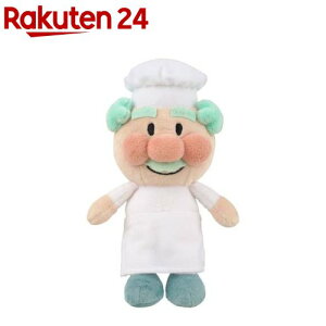 プリちぃビーンズ コレクション ジャムおじさん(1個)【セガフェイブ】