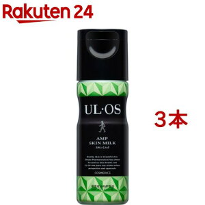 �E���I�X(UL�EOS�^�E���E�I�X) �X�L���~���N(120ml*3�{�Z�b�g)�y�E���I�X(UL�EOS)�z