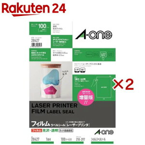 G[ xV[ [U[  tB  A4 1 28427(100V[g×2Zbg)yG[z