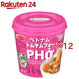 ハノイのおもてなし トムヤムフォー(6個入×2セット)【ハノイのおもてなし】