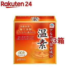 温素 入浴剤 大樹の香り(30g*15包入*3箱セット)【温素】[入浴剤 腰痛 肩こり 疲労回復 血行促進 冷え性 温浴]