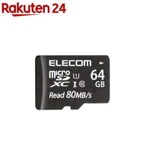 GR }CNSDXCJ[h 64GB Class10 UHS-I U1 80MB^s h IPX7(1)