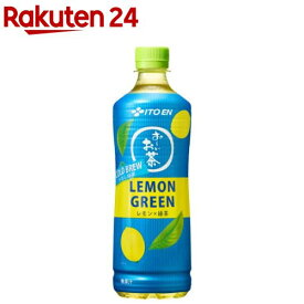 伊藤園 おーいお茶 LEMON GREEN レモン×緑茶 ペットボトル(600ml×24本)【お〜いお茶】