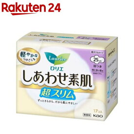 ロリエ しあわせ素肌 超スリム 特に多い昼用 羽つき(17コ入)【イチオシ】【ロリエ】[生理用品]