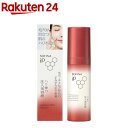 ソフィーナiP ハリ弾力注入美容液(40g)【ソフィーナiP】[美容液 保湿 ハリ 毛穴 キメ 肌のキメ 乾燥]