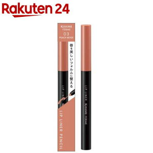 �L�X�~�[�t�F���� ���b�v���C�i�[N 03(0.18g)�y�L�X�~�[ �t�F�����z