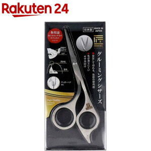 ̋Z O[~OVU[Y G-2110(1)