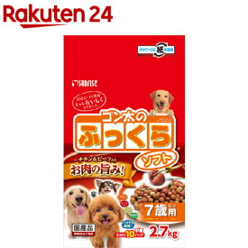 SR ゴン太のふっくらソフト 7歳以上用(2.7kg)【ゴン太】