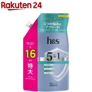 hs 5in1 }ChCX`[ Vv[l֓(460g)yhs(GC`AhGX)z