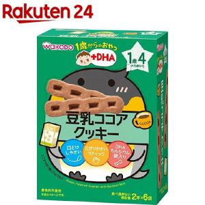 �a���� 1�΂���̂����+DHA �����R�R�A�N�b�L�[(58g(2�{*6�ܓ�))�ywako11snack�z