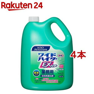 ԉvtFbVi ChnC^[EX p[ ^Cv Ɩp(3.5kg*4{Zbg)yԉvtFbViz