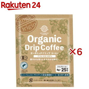 I[KjbNhbvR[q[(25ܓ×6Zbg(18g))yO{z