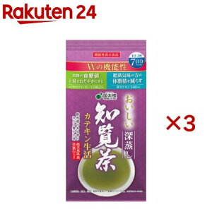 O [mJeL(100g×3Zbg)yOz