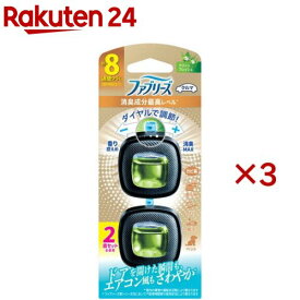 ファブリーズ 消臭芳香剤 車用 イージークリップ クリーンフレッシュ(2個入×3セット(1個2.5ml))【ファブリーズ(febreze)】