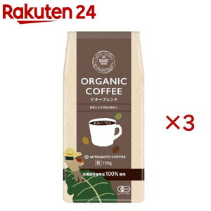 I[KjbNR[q[ r^[uh (150g×3Zbg)yO{z